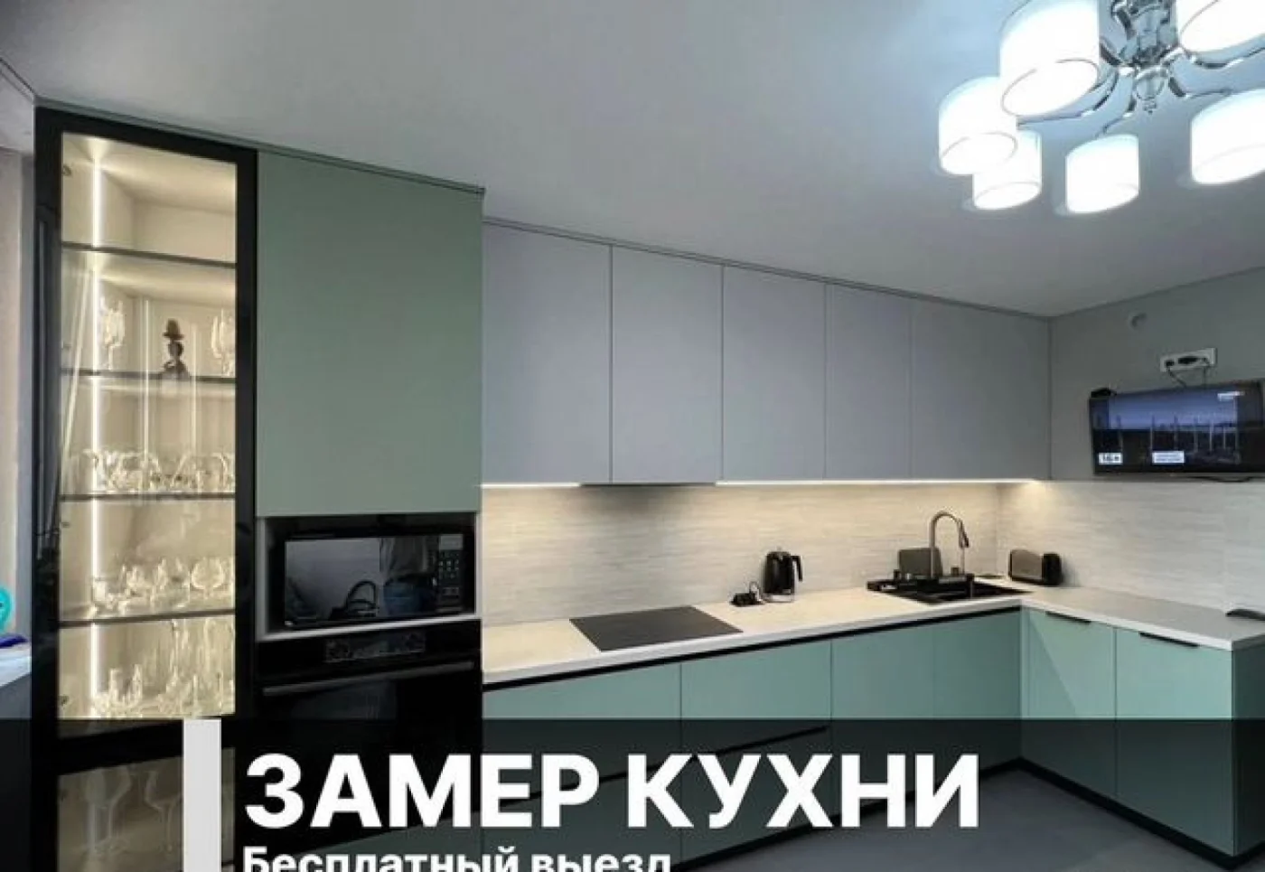 Кухни на заказ от производителя — от 12 000 рублях за метр